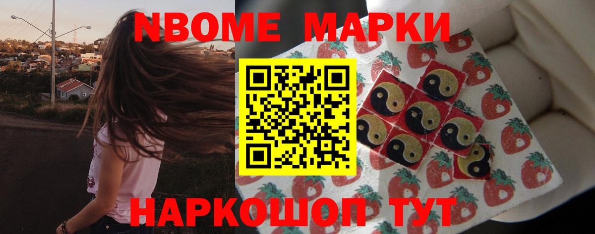 LSD-25 экстази ecstasy Верхняя Пышма