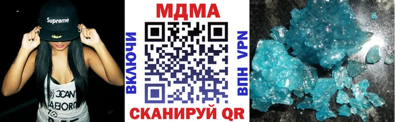 MDMA crystal  Верхняя Пышма 