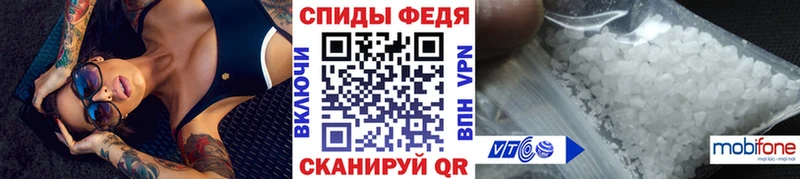 Первитин витя  купить наркотики сайты  Верхняя Пышма 