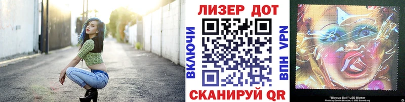 Марки NBOMe 1,5мг Верхняя Пышма