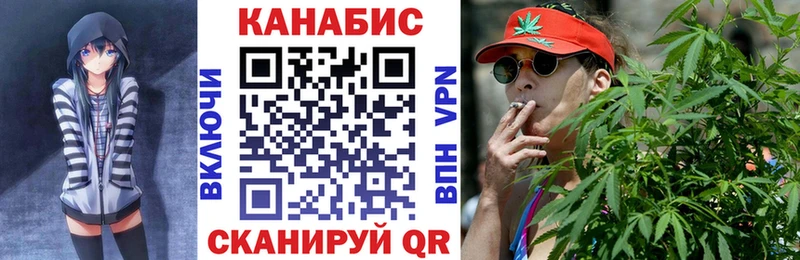 Шишки марихуана Amnesia Верхняя Пышма